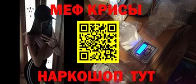 трава Бузулук