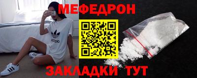 МДПВ Будённовск