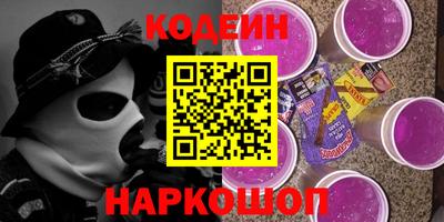ешки Бугуруслан