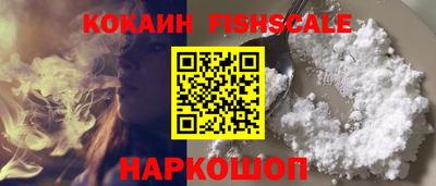 трава Бузулук