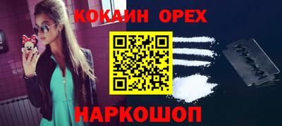 трава Бузулук