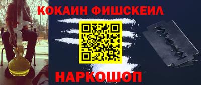 трава Бузулук