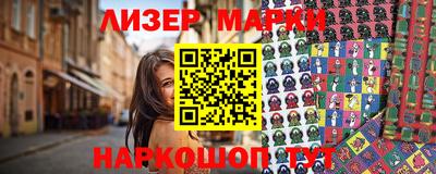 ешки Бугуруслан