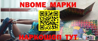 ешки Бугуруслан