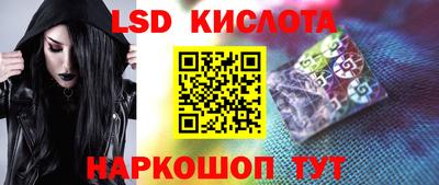 ешки Бугуруслан