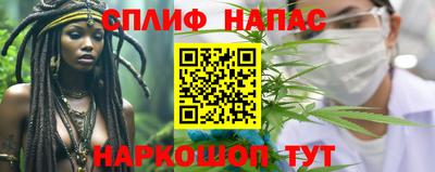 метамфетамин Кудымкар