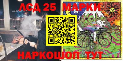герыч Кудрово