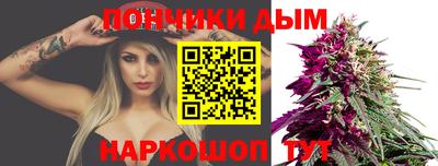 трава Бузулук
