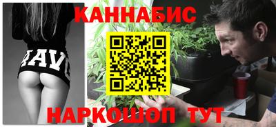 ешки Бугуруслан