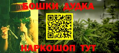 ешки Бугуруслан