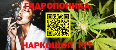 трава Бузулук