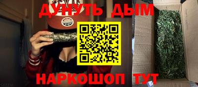 MDMA Premium VHQ Кузнецк
