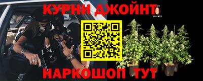 ешки Бугуруслан