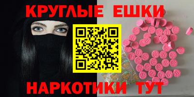 трава Бузулук