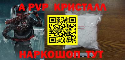 МДПВ Будённовск
