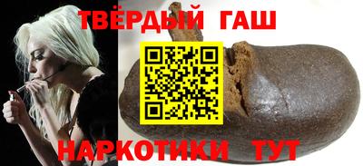 ешки Бугуруслан