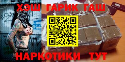 ешки Бугуруслан