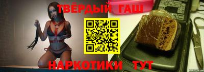 трава Бузулук