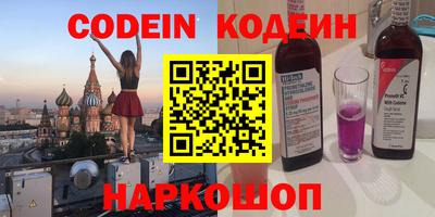 ешки Бугуруслан